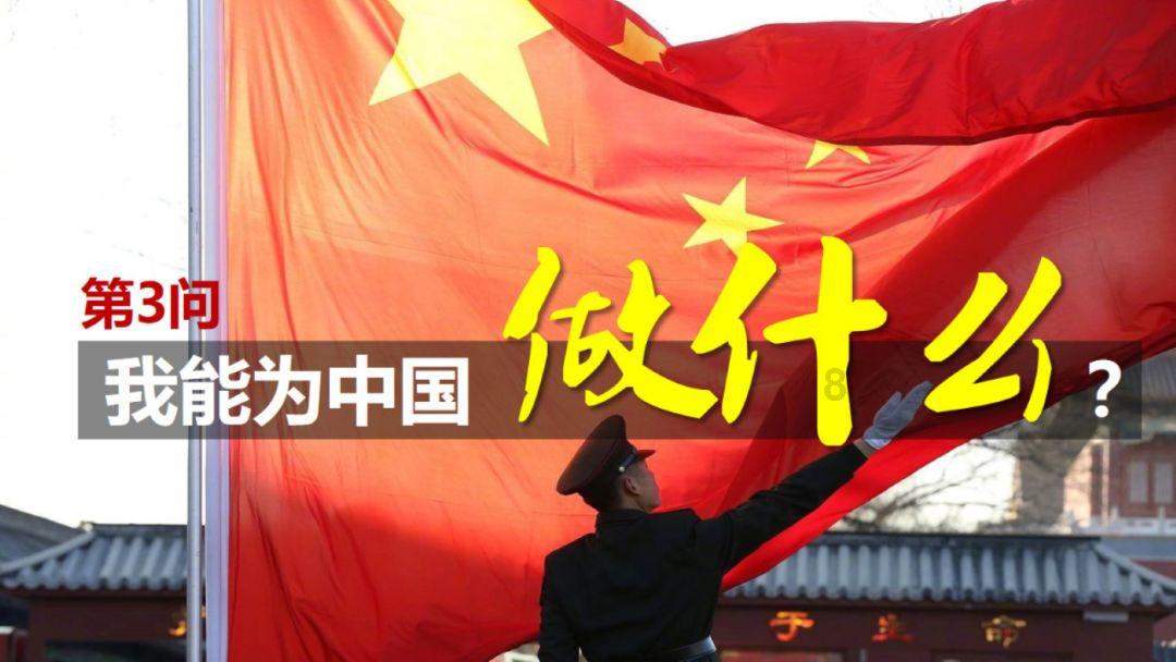 豆娃的冒险故事壹