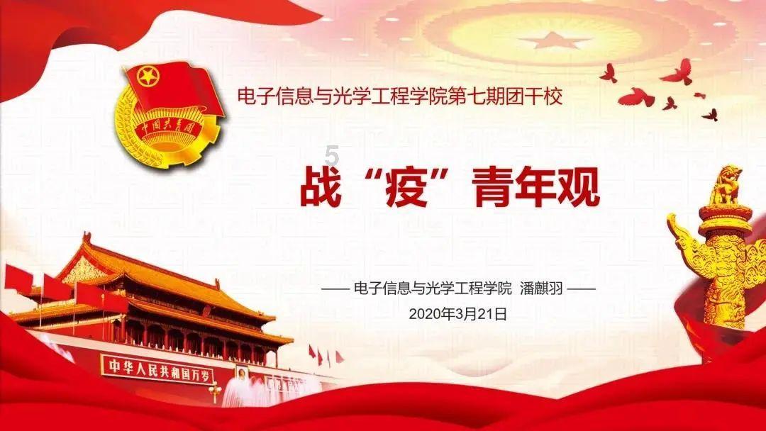 天创时尚(603608.SH)累计回购1.34%股份 耗资3075.24万元